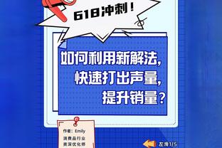 意媒：若鸟不罚&绿贝贝缺阵，意大利队仅波利塔诺本赛季罚过点球