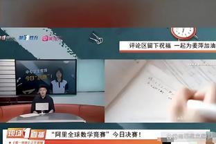 今日趣图：阿森纳掉链，哈兰德受伤？嗯……利物浦是冠军！